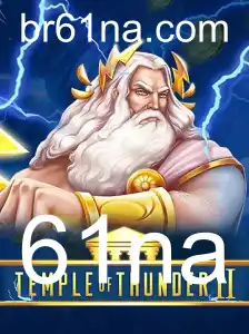 Descubra TempleofThunderII: Um Mergulho no Mundo de Aventura e Desafios Épicos