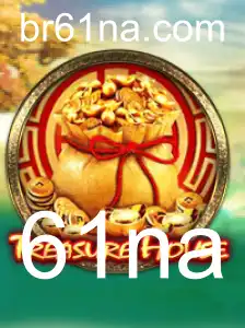TreasureHouse: Um Guia Completo e Atualizado